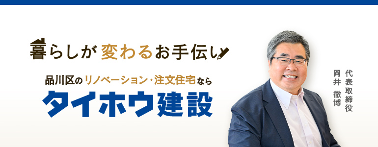 代表写真