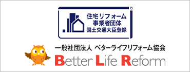 BLR協会のページはこちら