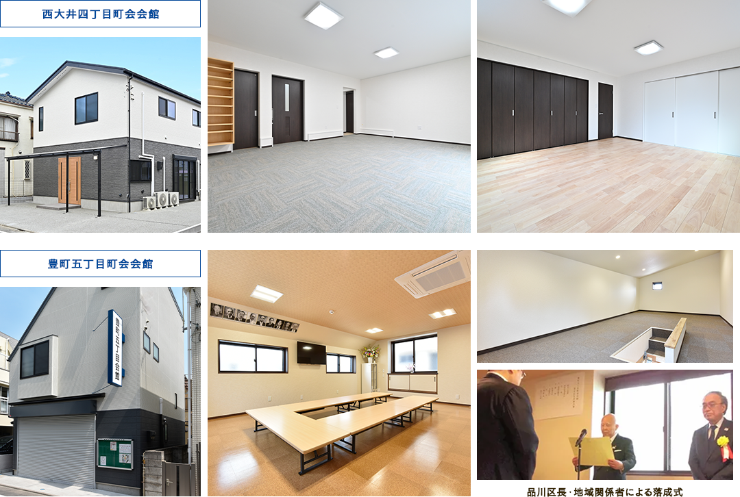 多種多様な住宅に対応 イメージ
