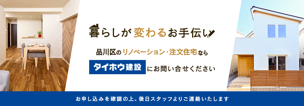 お問い合わせは無料です。お気軽にご連絡ください。