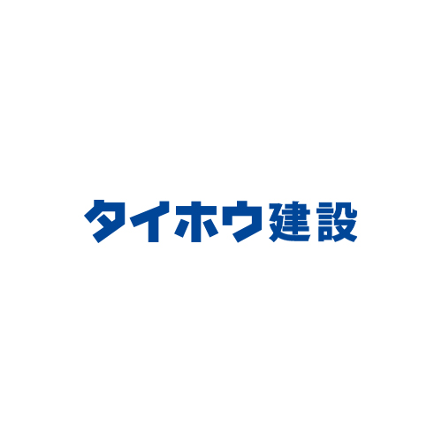 新耐震と現行耐震の違いを知って我が家の耐震補強を早めに行いましょう！