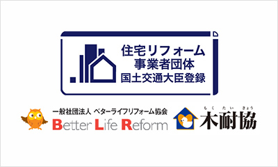 所属団体一覧