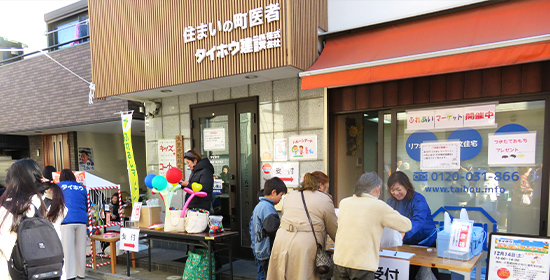 会社近隣の3軒に1軒がタイホウ建設のお客様です