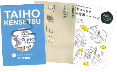 資料サンプル
