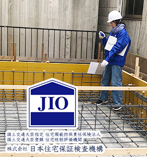 リフォーム瑕疵保険対象 イメージ画像