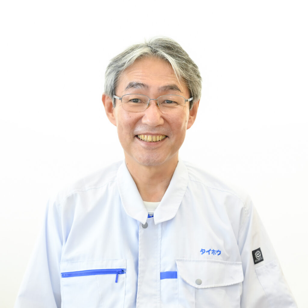 金子 政春