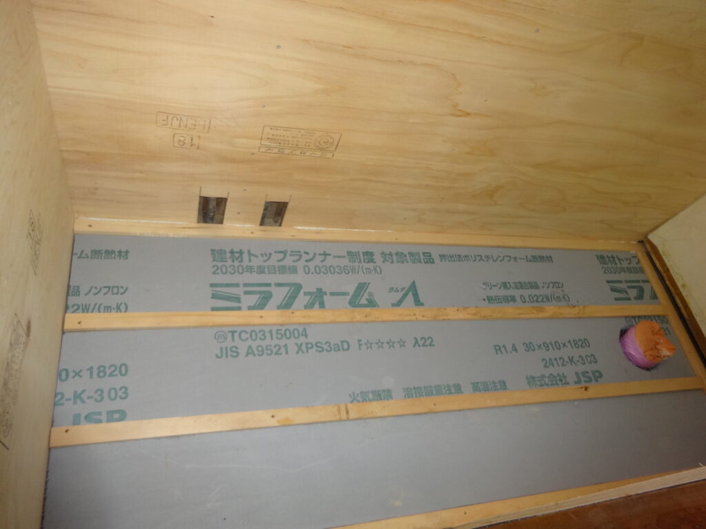床下地設置