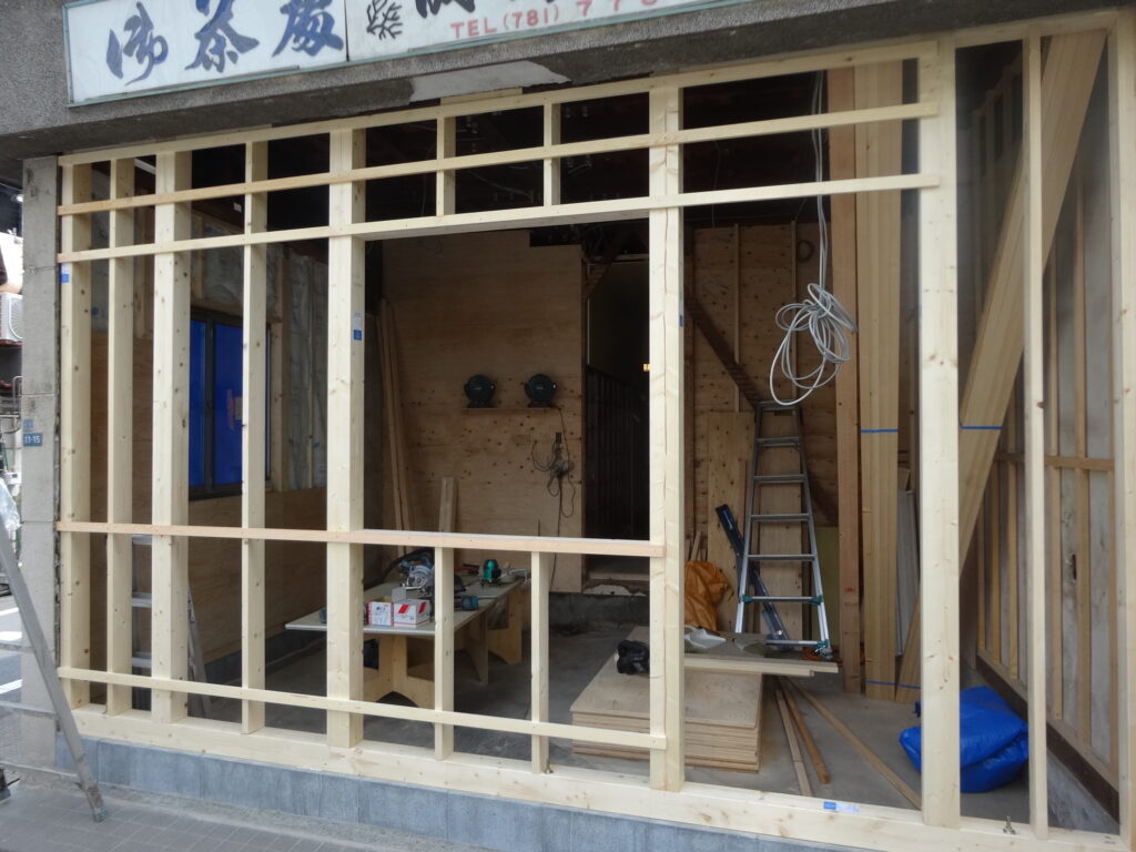 断熱施工前
